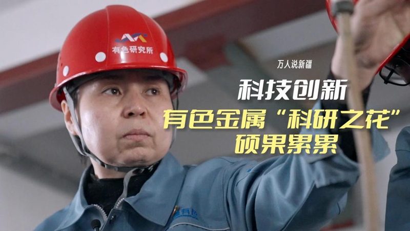 数据中心运维服务资质：揭秘其重要性与获取途径
